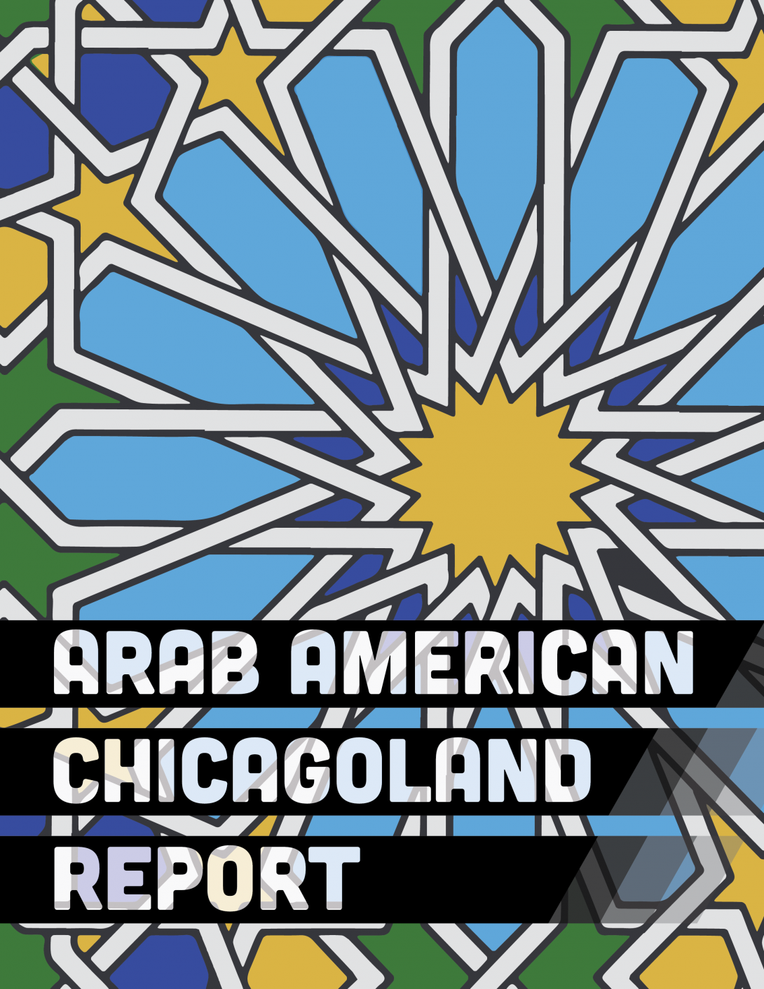 arabic tile design in yellow, dark blue, and light blue with the title of the report