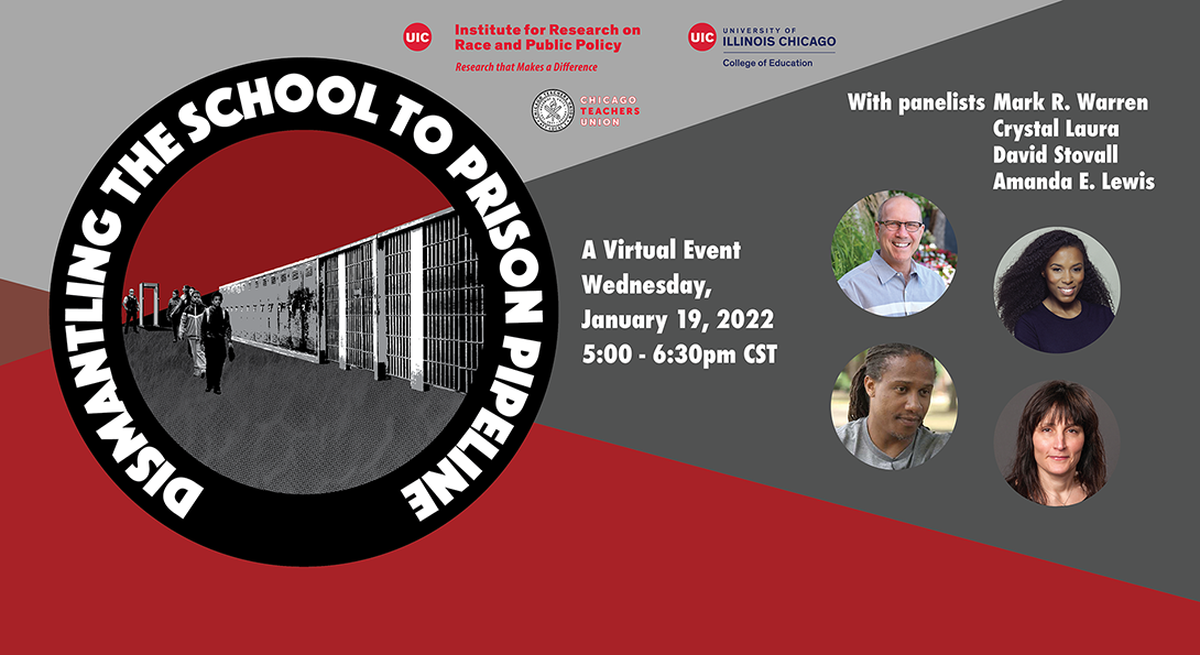 Circular image of students walking down a school hallway that becomes a row of prison cells with event info around the circle